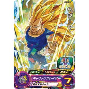 BANDAI スーパードラゴンボールヒーローズ PUMS13-03 孫悟空
