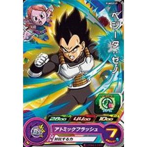 ドラゴンボールヒーローズP BANDAI スーパードラゴンボールヒーローズ/PUMS2-05 人造人間18号