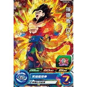 BANDAI スーパードラゴンボールヒーローズ/PUMS5-04 トランクス：未来