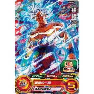 ドラゴンボールヒーローズ GM10弾 CP 孫悟空 【超龍撃拳】 （HG10-CP1