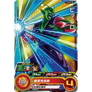 BANDAI（バンダイ） スーパードラゴンボールヒーローズ/PUMS5-27