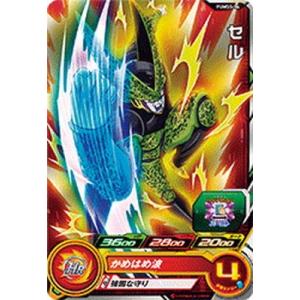 スーパードラゴンボールヒーローズ トランクス：未来 PUMS5-04 PUMS5-04 トランクス：未来【箔あり】 | ドラゴンボール
