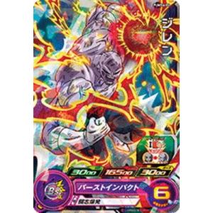 BANDAI（バンダイ） スーパードラゴンボールヒーローズ/PUMS6-08