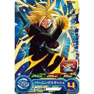 BANDAI（バンダイ） スーパードラゴンボールヒーローズ/PUMS6-08