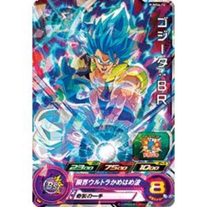 BANDAI（バンダイ） スーパードラゴンボールヒーローズ/PUMS6-08