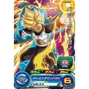 BANDAI（バンダイ） スーパードラゴンボールヒーローズ/PUMS6-08