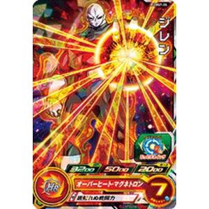 BANDAI（バンダイ） スーパードラゴンボールヒーローズ PUMS7-04