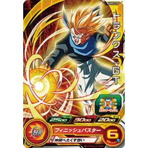 ドラゴンボールヒーローズ バラ売り バラ売ドラゴンボールヒーローズ SDBH DBH - メルカリ