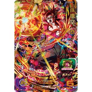 スーパードラゴンボールヒーローズ ugm5ーASEC BANDAI（バンダイ） スーパードラゴンボールヒーローズ UGM5-ASEC