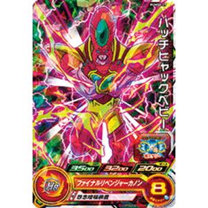 霊滅術師 カイクウ Amazon.co.jp: 遊戯王OCG 霊滅術師 カイクウ ノーマル GS03-JP002 : ホビー