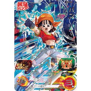 スーパードラゴンボールヒーローズ ABS-02 UR ベジータ 【プレミアム