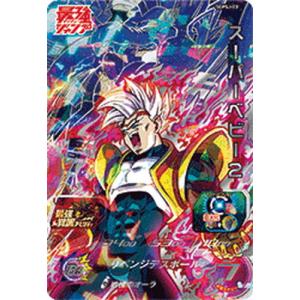 ドラゴンボールヒーローズ GDM8弾 UR タピオン （HGD8-SEC