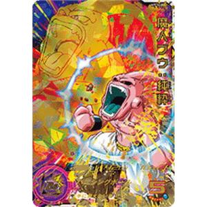スーパードラゴンボールヒーローズ H7-34 P魔人ブウ：純粋【スペシャルメモリアルパック Vol....