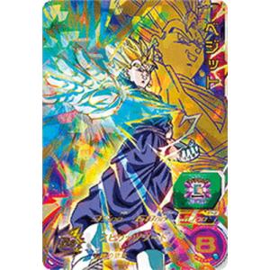 スーパードラゴンボールヒーローズ MM5-051 UR ベジータ【メテオ