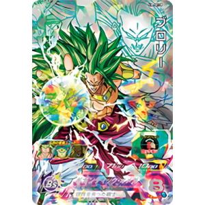 フルアヘッド プロモーション スーパードラゴンボールヒーローズ Yahoo ショッピング