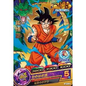ドラゴンボールヒーローズ 孫悟飯ゼノ 再録 パック
