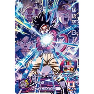 BANDAI スーパードラゴンボールヒーローズ UGM3-030 孫悟空 BANDAI スーパードラゴンボールヒーローズ UGM3-030 孫悟空