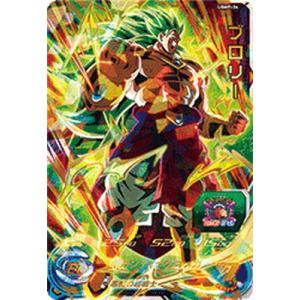 BANDAI（バンダイ） スーパードラゴンボールヒーローズ/UM5-052 孫悟空