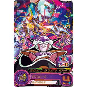 BANDAI（バンダイ） スーパードラゴンボールヒーローズ BM3-SEC2