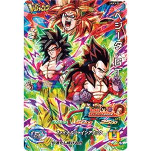 ドラゴンボールヒーローズ29枚 BANDAI（バンダイ） スーパードラゴンボールヒーローズ UGPJ-29 孫悟空