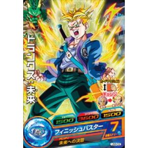 BANDAI（バンダイ） ドラゴンボールヒーローズ/SH7-40 ケール SR