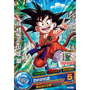 BANDAI（バンダイ） ドラゴンボールヒーローズJM6弾 孫悟空：少年期