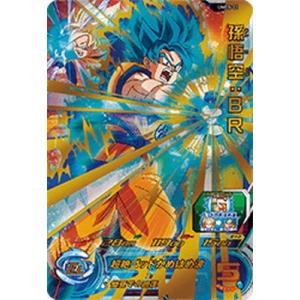 BANDAI ドラゴンボールヒーローズ/SH7-40 ケール SR : フルアヘッド
