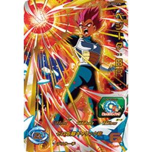 ユニオンアリーナ 鋼の錬金術師 グリード パラレル R★★ ユニオンアリーナ 鋼の錬金術師「グリード」《パラレル》U☆ 2