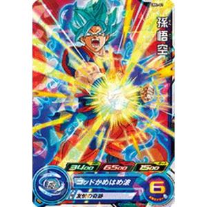 BANDAI（バンダイ） スーパードラゴンボールヒーローズ ABS-01 孫悟空