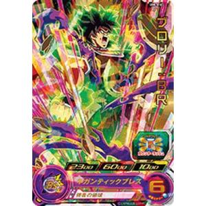 ピザスターのアンティハムト 金トレジャー デュエマ Amazon.co.jp: デュエルマスターズ ピザスターのアンティハムト