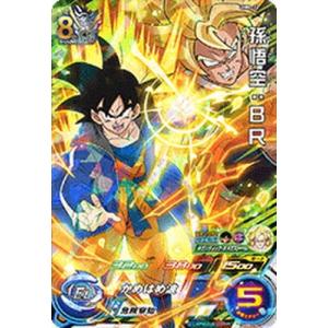 BANDAI（バンダイ） スーパードラゴンボールヒーローズ/UMP-66 孫悟空