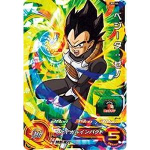 BANDAI（バンダイ） スーパードラゴンボールヒーローズ/UMX-01 孫悟空