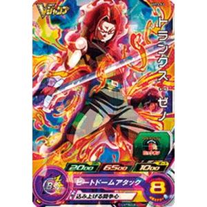 BANDAI（バンダイ） スーパードラゴンボールヒーローズ BM4-045 孫悟飯
