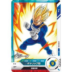 BANDAI フュージョンワールド FB04-129 孫悟空 SCR : フル