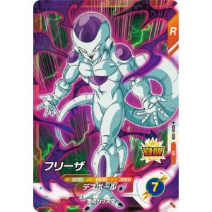 ドラゴンボールスーパーダイバーズフリーザパラレル2枚セット　Salyu 激安！特価品 楽天市場】ドラゴンボールスーパーダイバーズ