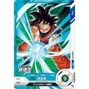 ドラゴンボールスーパーダイバーズ　孫悟空　大会　プロモ　SDVTP-001 ドラゴンボールスーパーダイバーズ SDVTP-001 孫悟空 大会プロモ