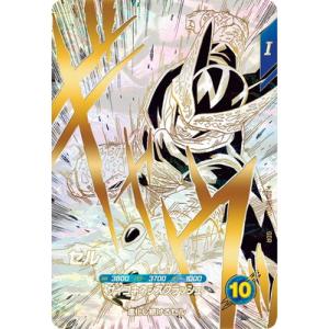 ドラゴンボールスーパーダイバーズ SDVTB-0...の商品画像