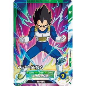 【最安値】SDVP-010 p パラレル　ベジータ　ダイバーズ ドラゴンボールスーパーダイバーズ SDVP-010 ベジータ パラレル