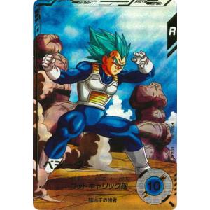 ドラゴンボールスーパーダイバーズ 【パラレル】SDV1-010 ベジータ GDR★