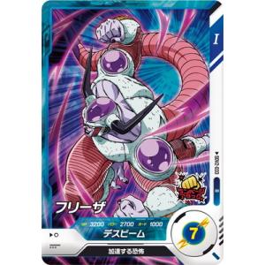 ドラゴンボールスーパーダイバーズ SDV1-022 N 人造人間18号 【1