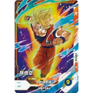 ドラゴンボールスーパーダイバーズ　SDV4-028　人造人間18号 パラレル 楽天市場】ドラゴンボールスーパーダイバーズ 【パラレル】SDV4