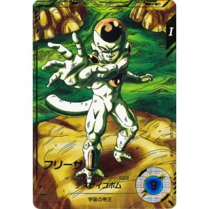 ドラゴンボールスーパーダイバーズ 【パラレル】SDV2-035 フリーザ GDR★