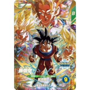 BANDAI ドラゴンボールスーパーダイバーズ 【パラレル】SDV3-002 BANDAI ドラゴンボールスーパーダイバーズ 【パラレル】SDV3-002