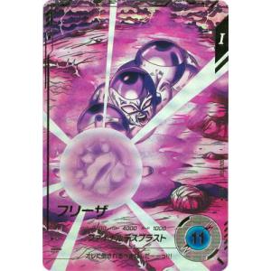 ドラゴンボールスーパーダイバーズ 【パラレル】SDV3-018 フリーザ GDR★