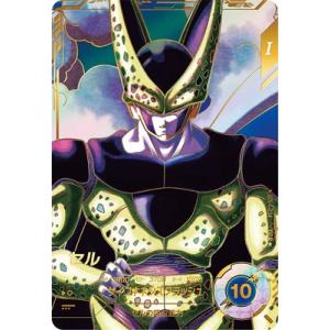 ドラゴンボールスーパーダイバーズ 【パラレル】SDV4-034 セル GDR★