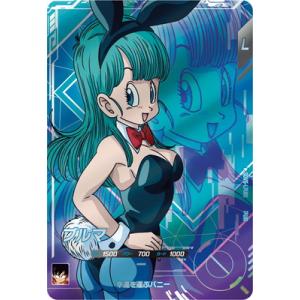 ドラゴンボールスーパーダイバーズ SDV5-LPUR1 ブルマ PUR