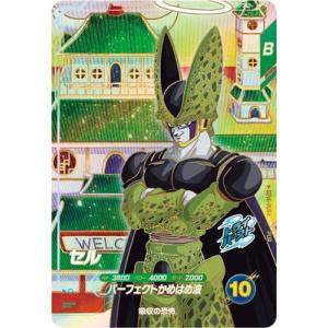 ドラゴンボールスーパーダイバーズ SDV6-PU...の商品画像