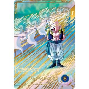 【パラレル】SDV6-040 ゴテンクス GDR★