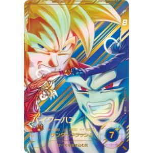 【パラレル】SDV6-073 パイクーハン GDR★