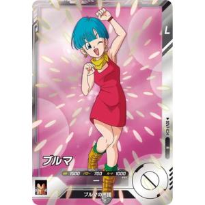 ドラゴンボールスーパーダイバーズ SDV7-024 ブルマ R